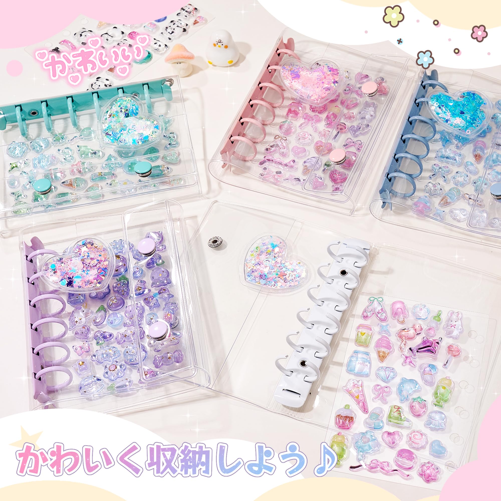 Amazon.co.jp: シール帳 女の子 透明 a7 シールバインダー ステッカー