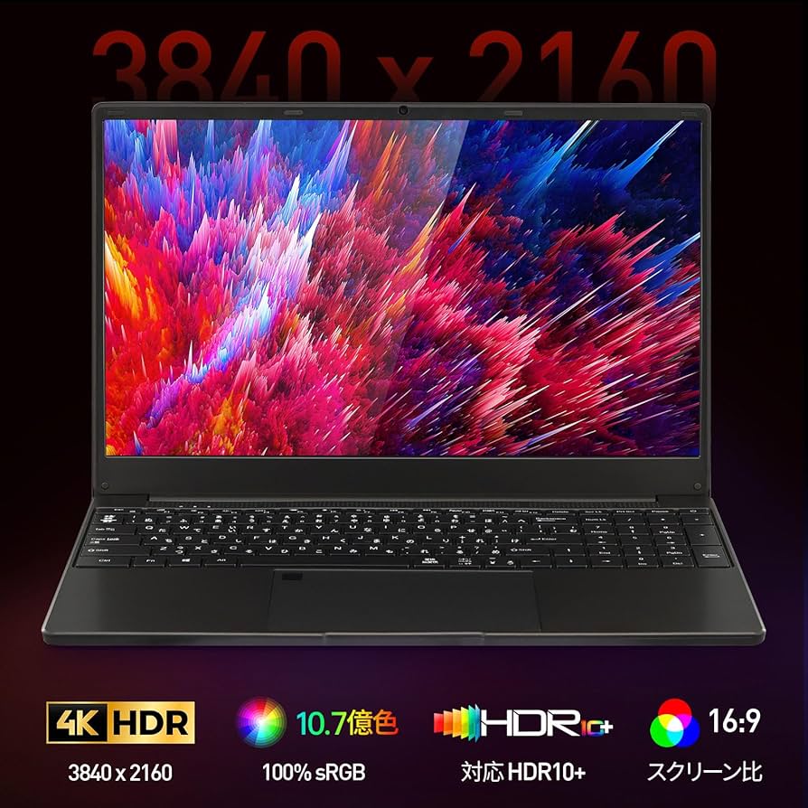 Amazon.co.jp: 15.6インチ 4K液晶(3840x2160)インテルN95 ノート Amazon.co.jp: 15.6インチ 4K液晶(3840x2160)インテルN95 ノート
