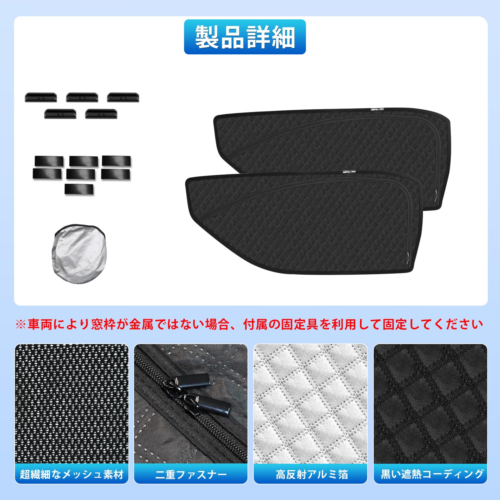 Amazon | 新型 アルファード ヴェルファイア 30系 専用 サンシェード