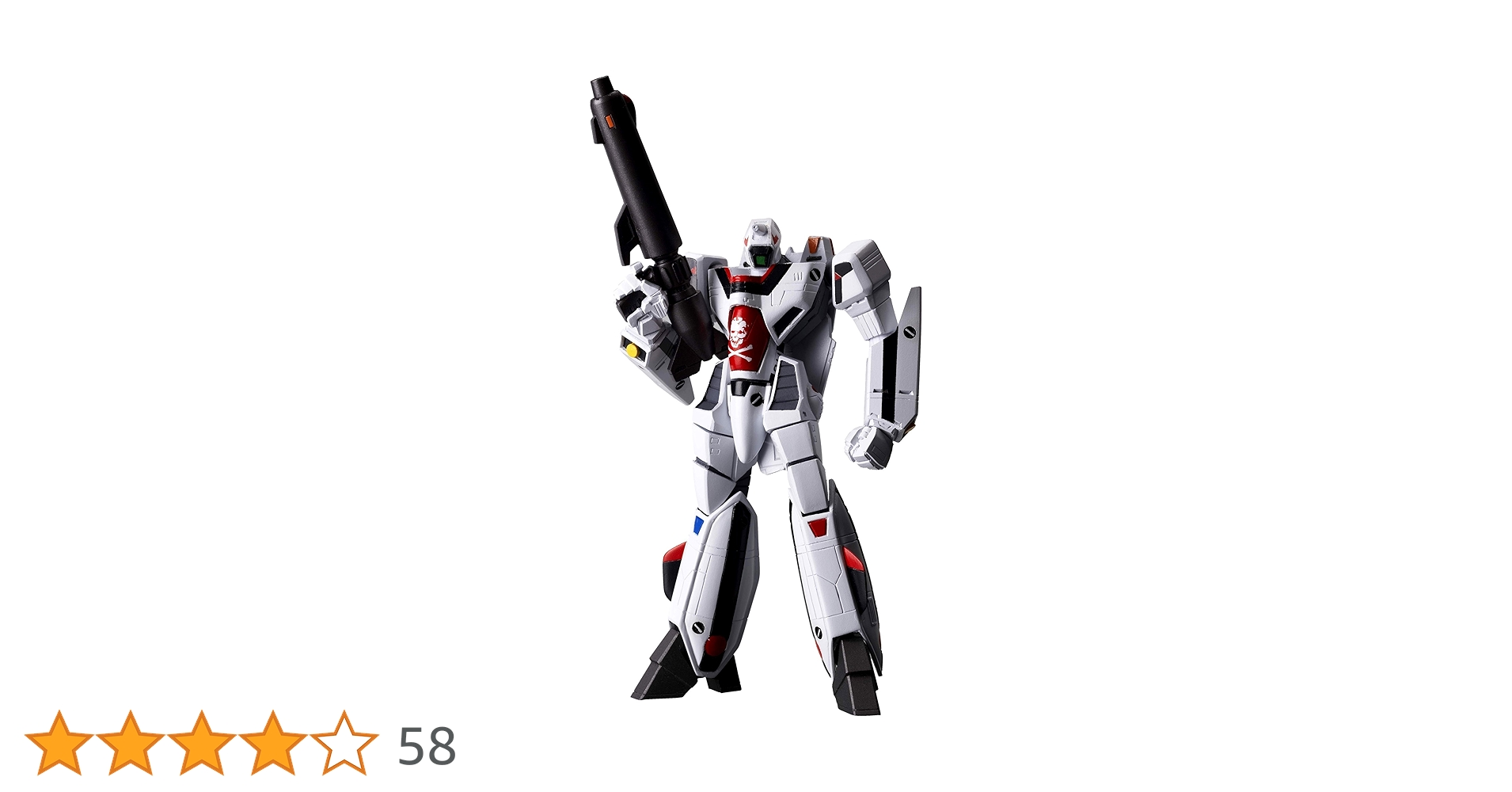 【未開封】リボルテックヤマグチ No．083 三段変形バルキリー VF-1S（ロイ・フォッカー機） Amazon.co.jp: リボルテックヤマグチ No.083 三段変形バルキリー