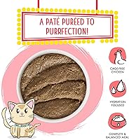 Vista 40 de Weruva Classic Cat Paté, Meal or No Deal! with Chicken & Beef, 3oz Can (Pack of 12)