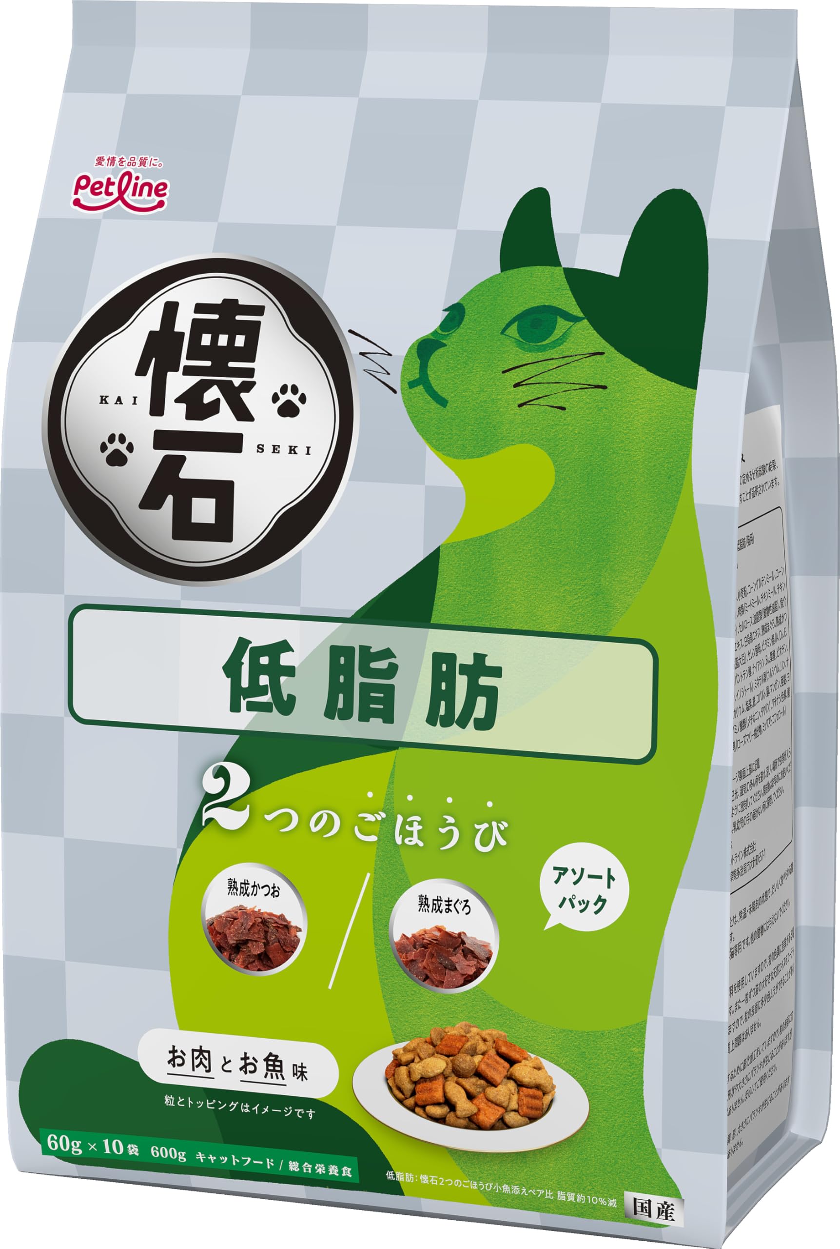 Amazon | 【ペットライン 懐石2つのごほうび 低脂肪 650g(65g×10袋