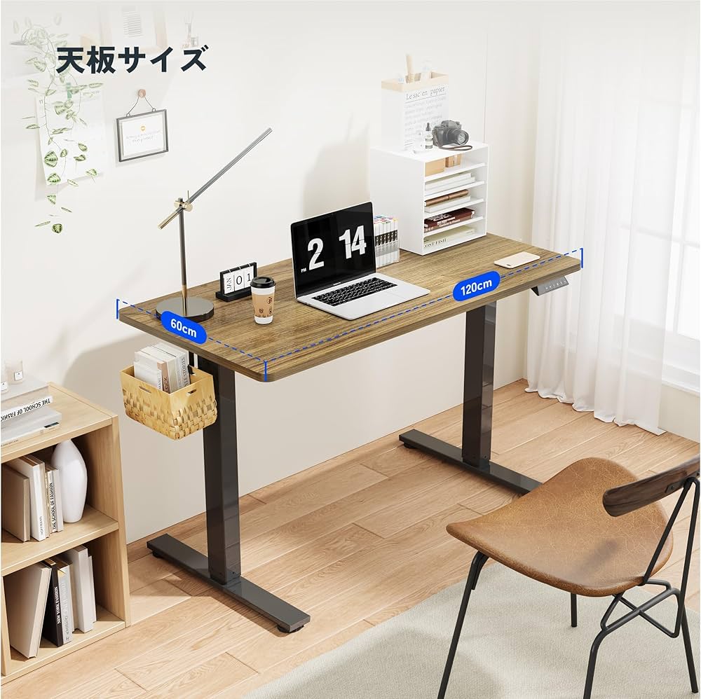 【美品】FLEXISPOT 電動昇降デスク(120×60cm) GrayWood Amazon | FLEXISPOT 電動式スタンディングデスク(幅120×奥行60