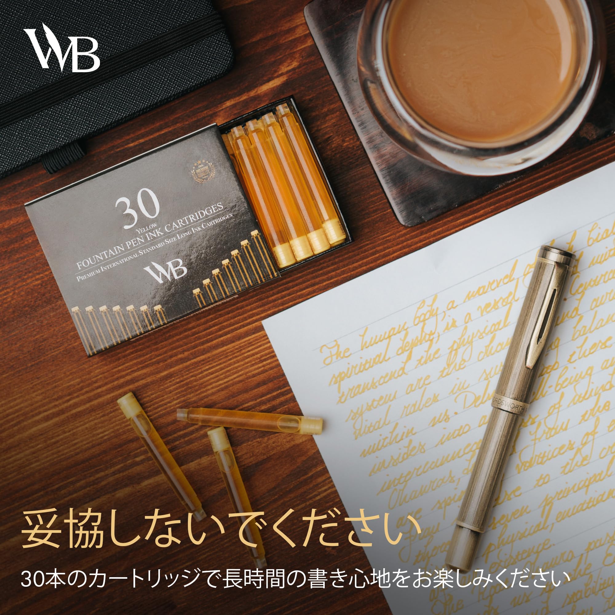Amazon | Wordsworth & Black 万年筆用インクリフィル - ゴールド