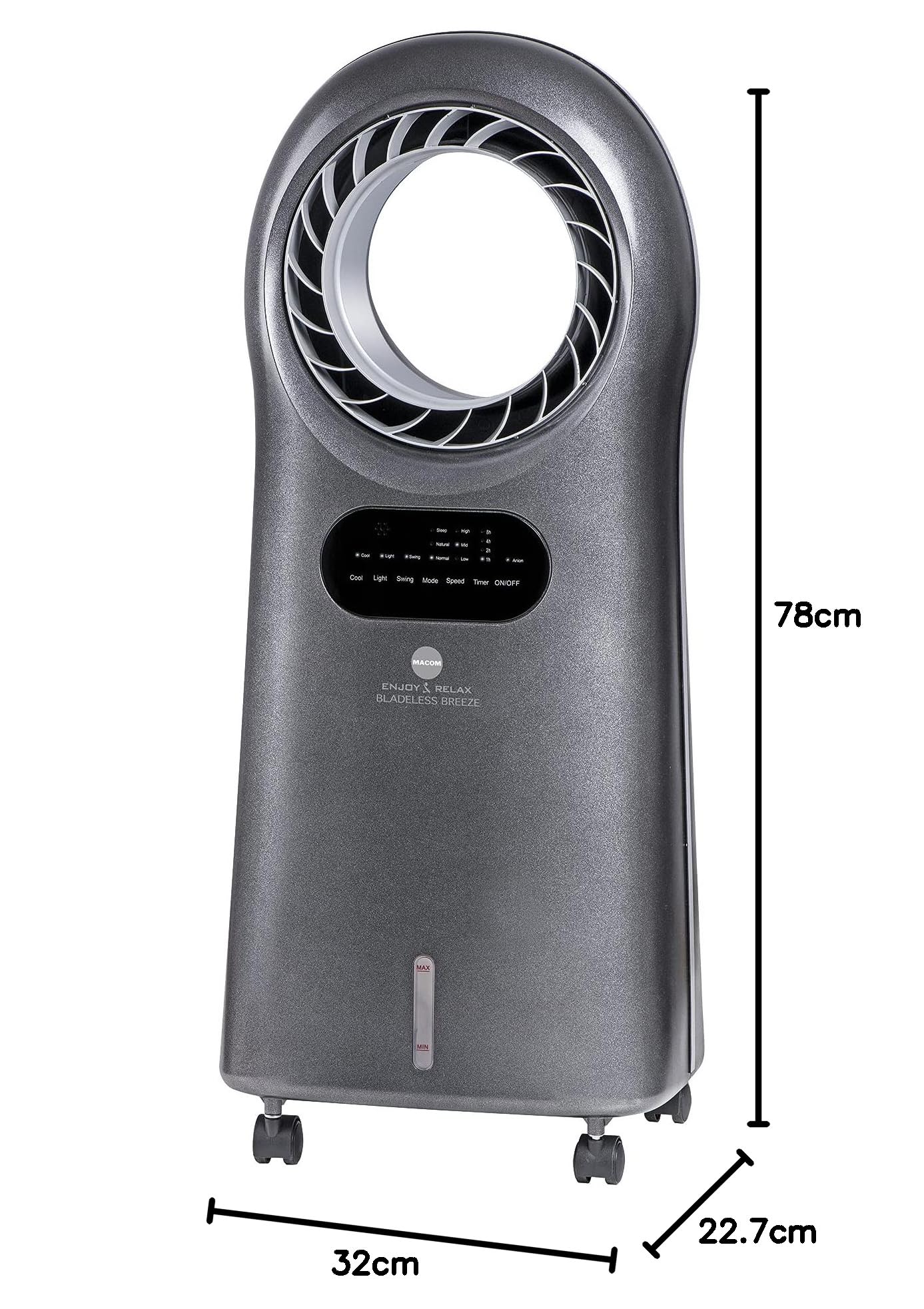 MACOM Enjoy & Relax 989 Bladeless Breeze Raffrescatore Evaporativo Senza Pale, Grigio, Portata 10 m3/Minut