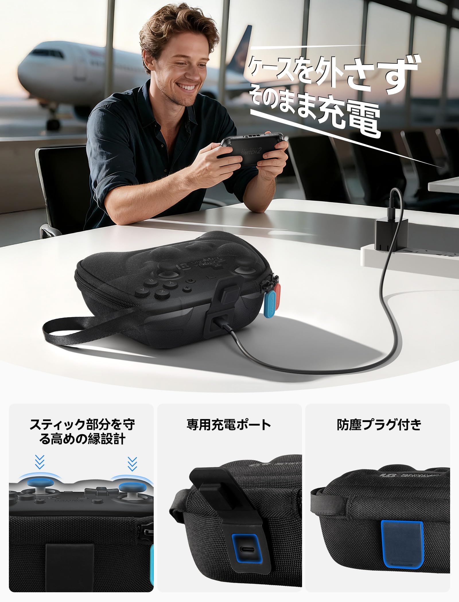 Nintendo Switch プロコン128gbカード＋持ち運びケース付き Amazon.co.jp: JSAUX プロコンケース Switch 2 Pro対応 スイッチ 2