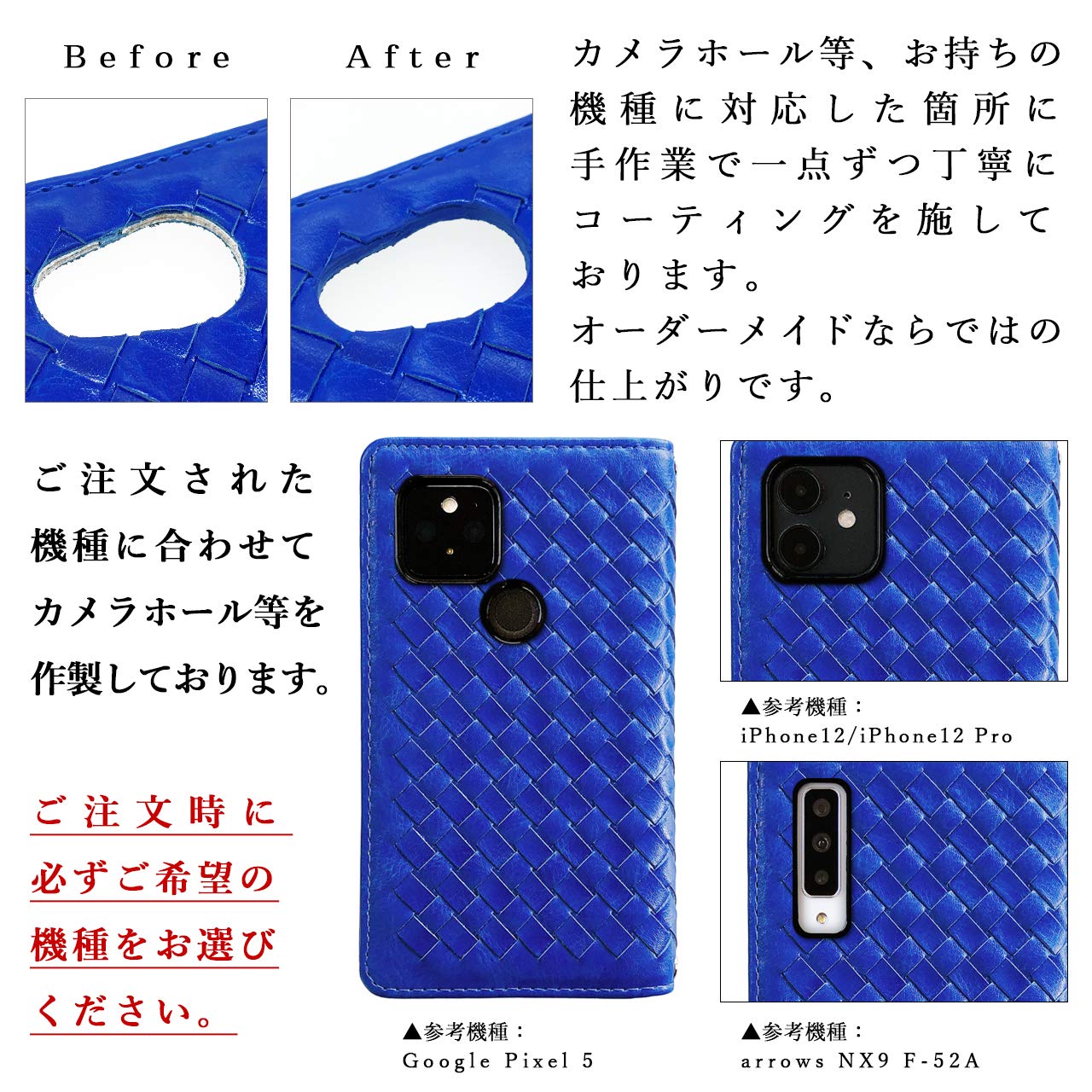 Amazon.co.jp: iPhone 12 mini 専用 ケース iPhone12mini 用 カバー