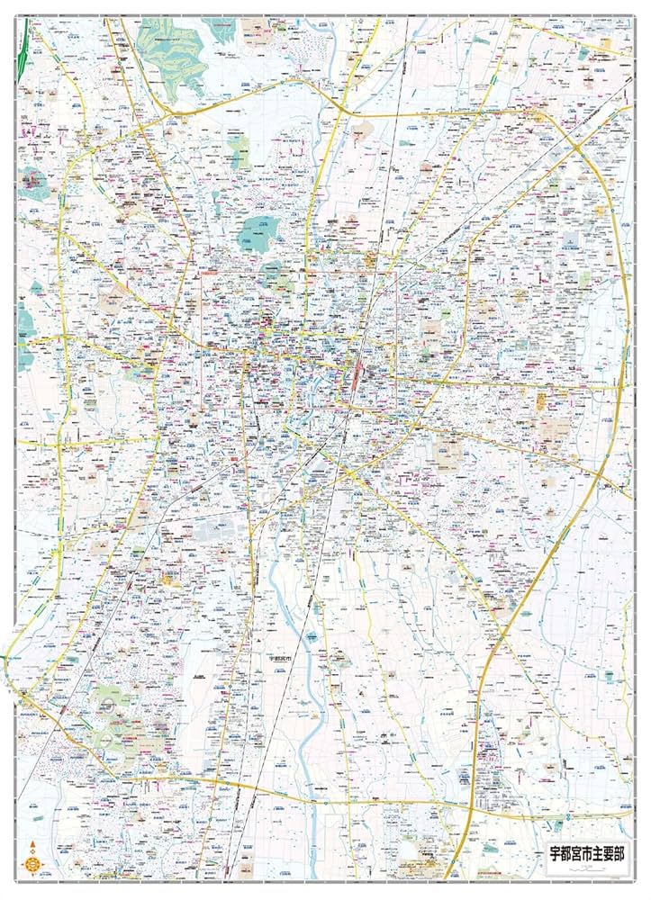栃木県 宇都宮市 住宅地図 1・2 セット Amazon.co.jp: ゼンリン電子住宅地図 デジタウン 栃木県 宇都宮