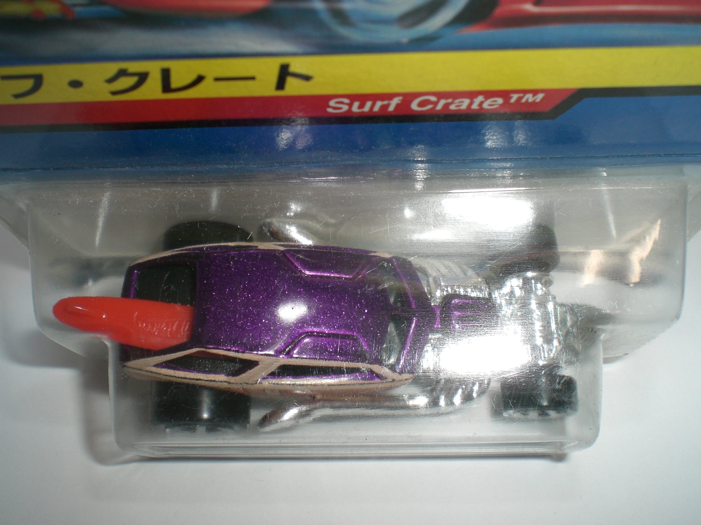 ホットウィール 　ミニカー　デオラ　香港製　サーフボード欠品 ホットウィール ミニカー デオラ 香港製 サーフボード欠品 - メルカリ