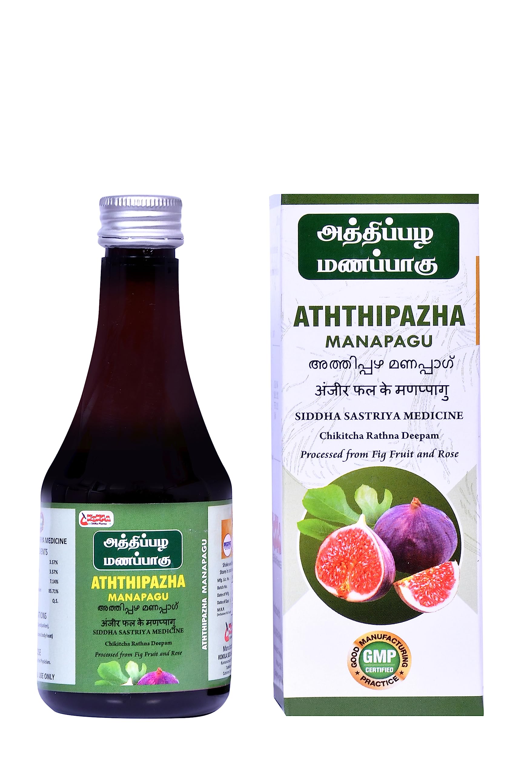 Aththipazha Manapagu (அத்திப்பழ மணப்பாகு) - 200ml (B0CB8Z1ZMY) Amazon Price History, Amazon Price Tracker