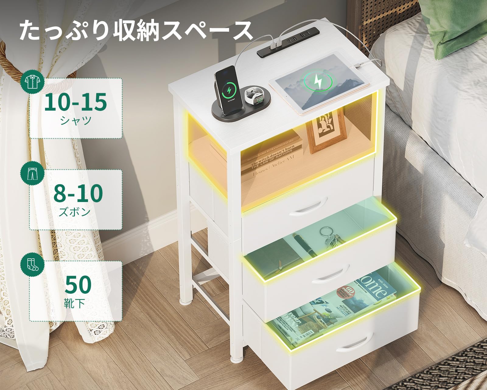 Amazon.co.jp: AODK サイドテーブル ナイトテーブル ベッドサイド