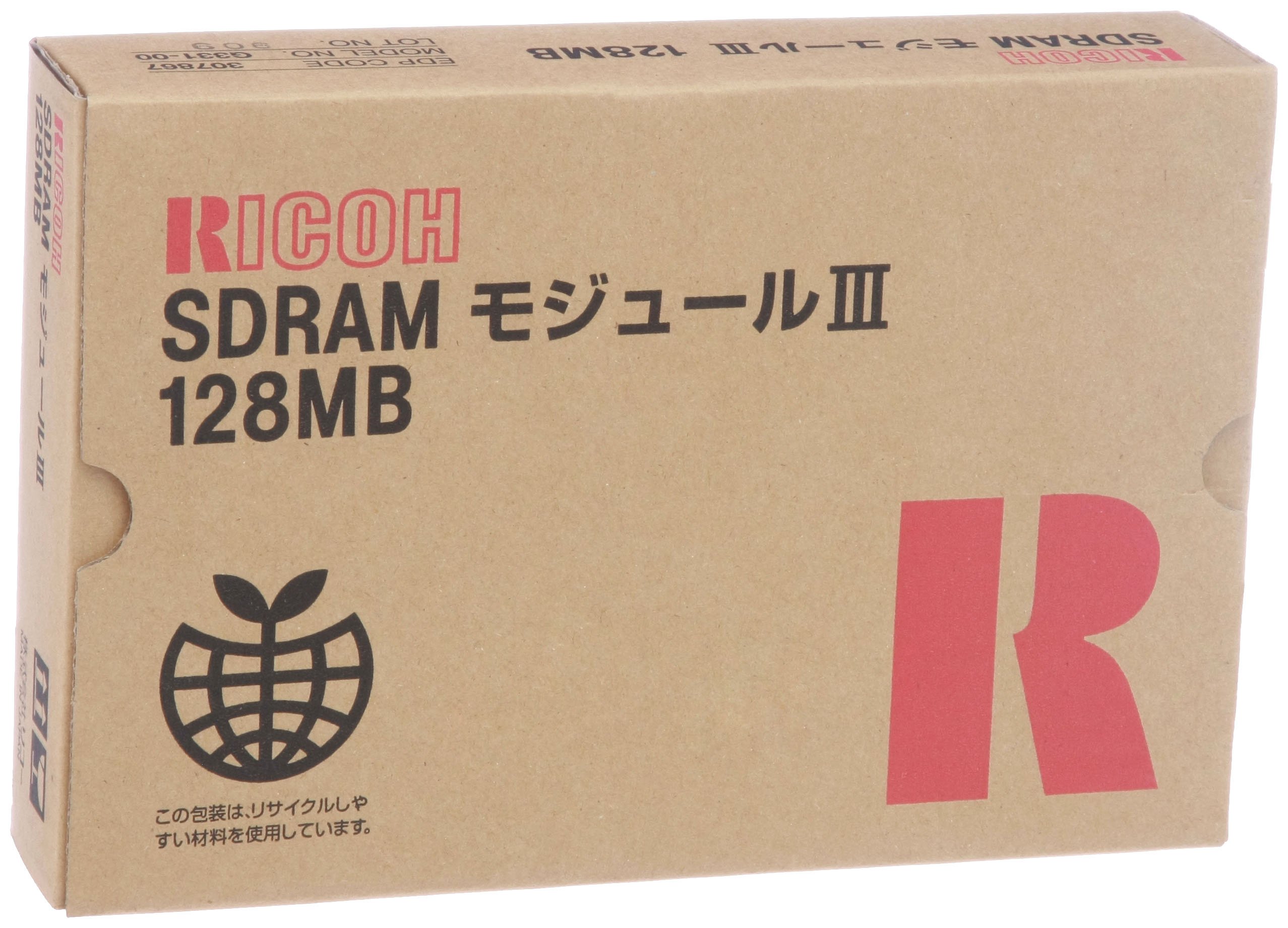 SDRAMモジュールIII 128MB 307867互換 増設メモリー SDRAMモジュールIII 128MB 307867互換 増設メモリー 未使用・未