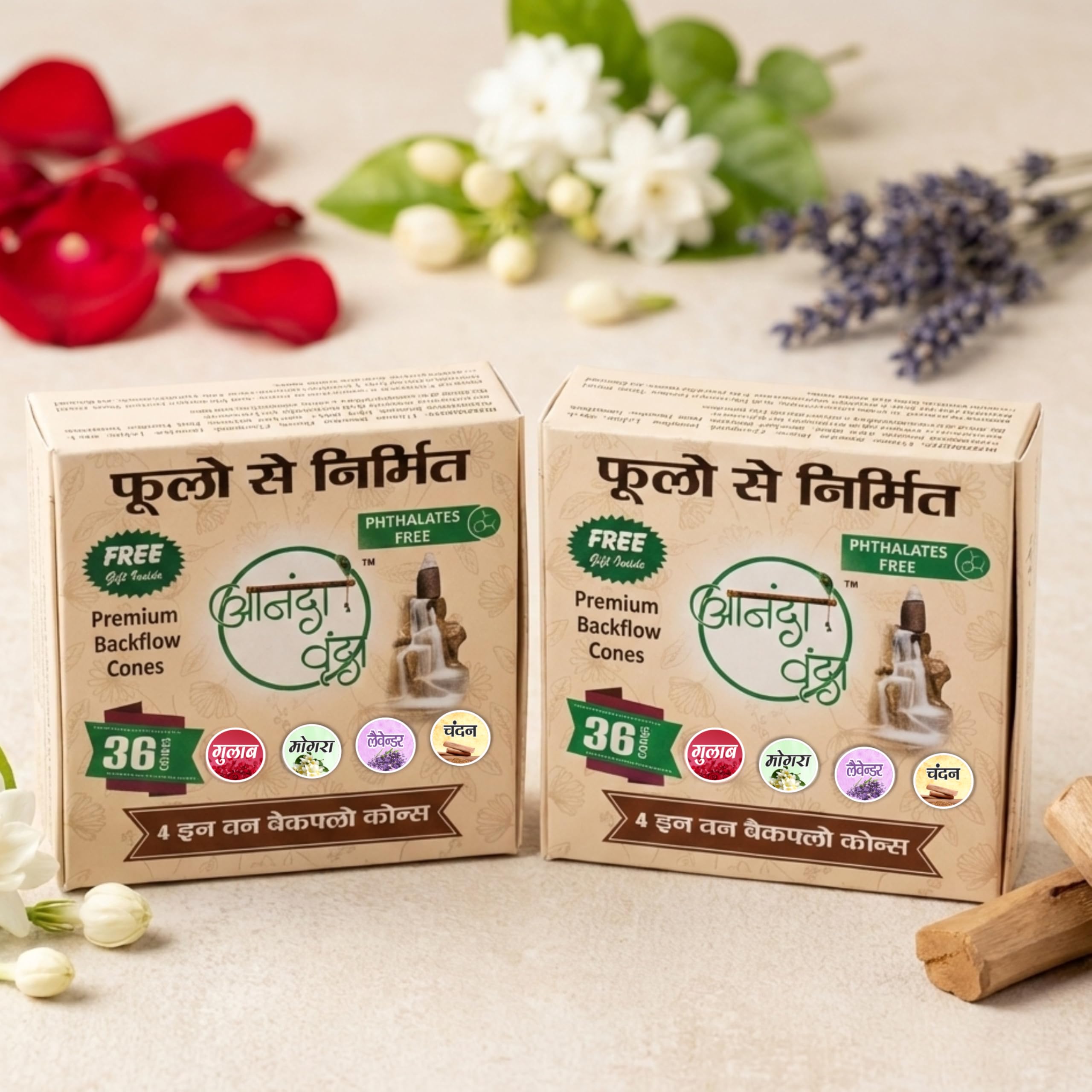 Ananda Vrinda 4-in-1 Premium Backflow Cones | Upcycled from Temple Flowers | No_Charcoal No_Sulphur|Rose, Sandal, Mogra, Lavender | 72 Eco-Friendly Herbal Cones | Phthalates Free | Refill Pack of 2-image-23