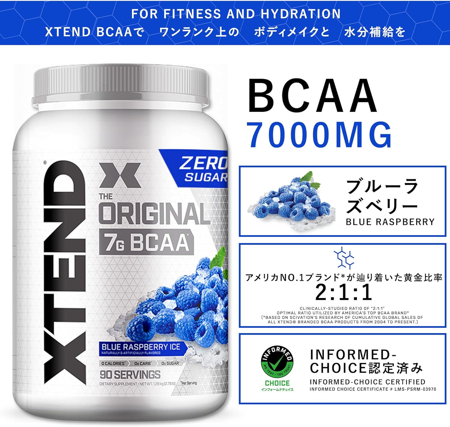 Buy XTEND EAA BCAA Powder | Blood Orange | 10g Essential Amino Acids For Muscle Recovery & Growth | 40 Servings - Enhance Workout Performance | Buy Now With Express International Delivery - View #6