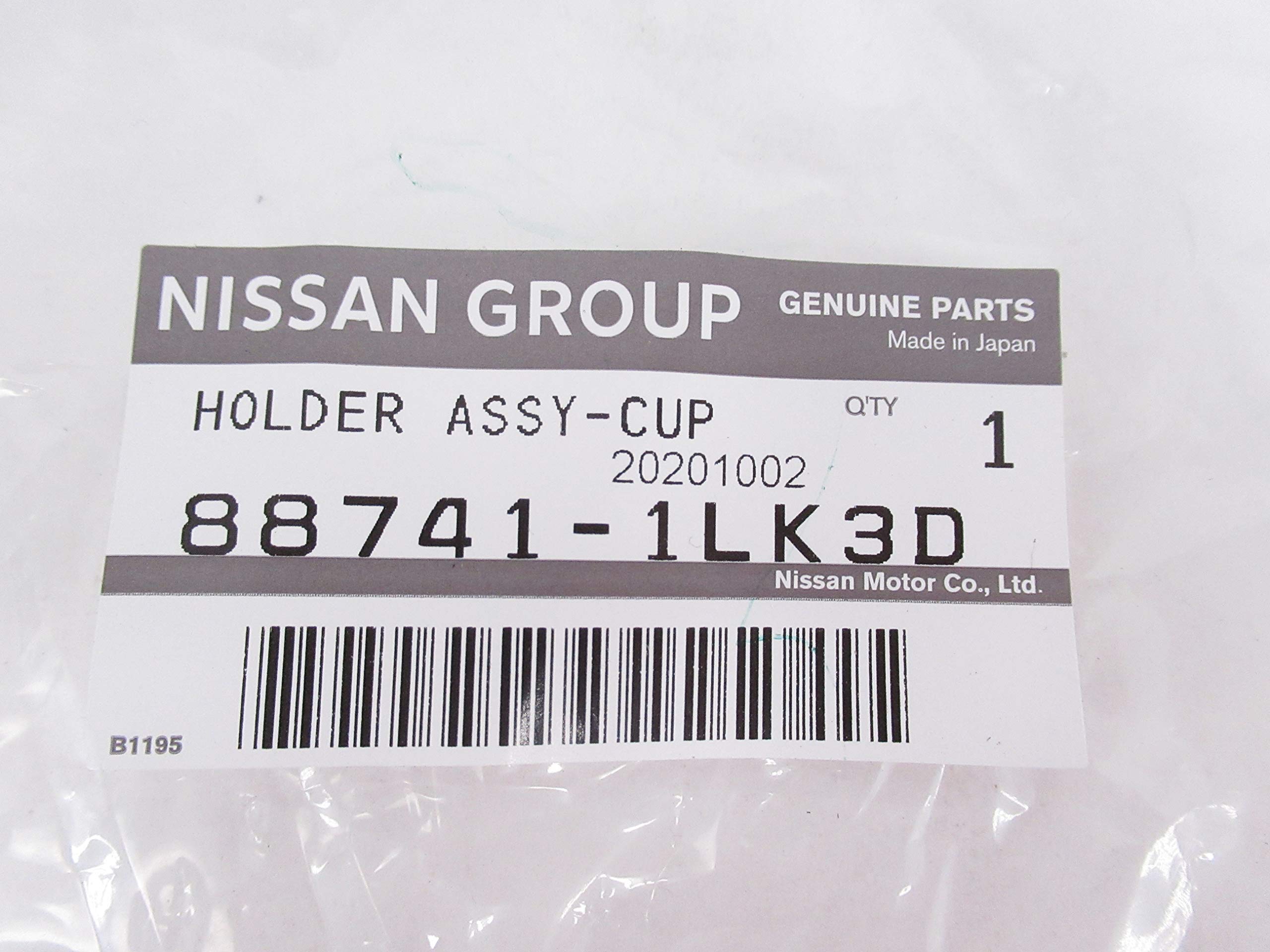 にっさんデル Amazon.com: OEM Genuine Nissan Cup Holder Sub-Assembly 88741-1LK3D