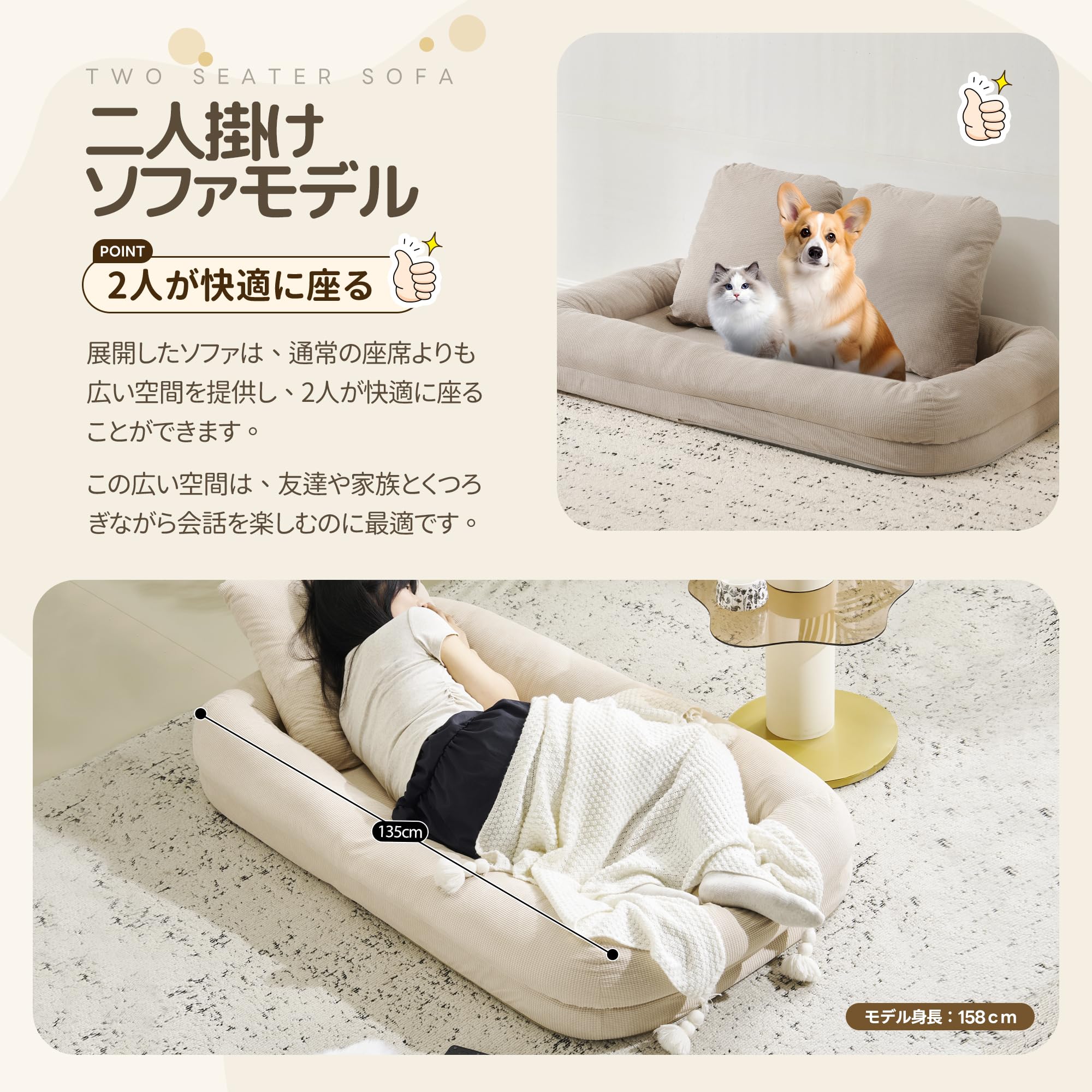 Amazon｜森風ShinrinKaze ソファベッド 1人用 折りたたみ ローソファー