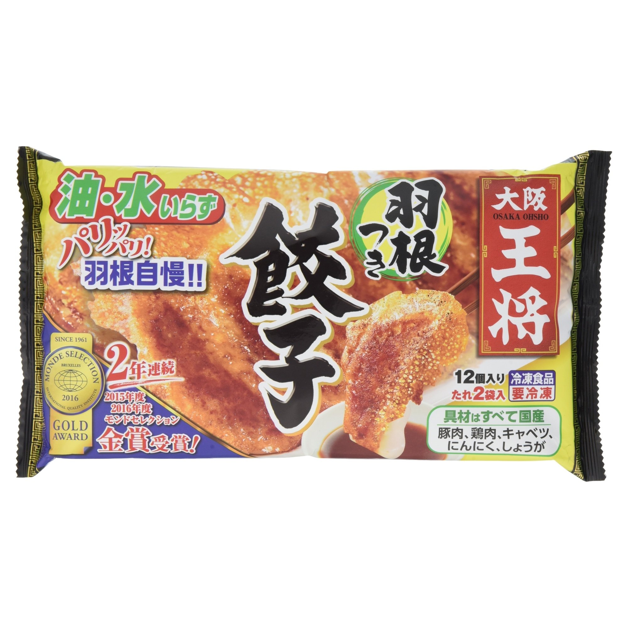 Amazon | [冷凍] 大阪王将 羽根つき餃子 314g | 大阪王将 | 冷凍惣菜 通販