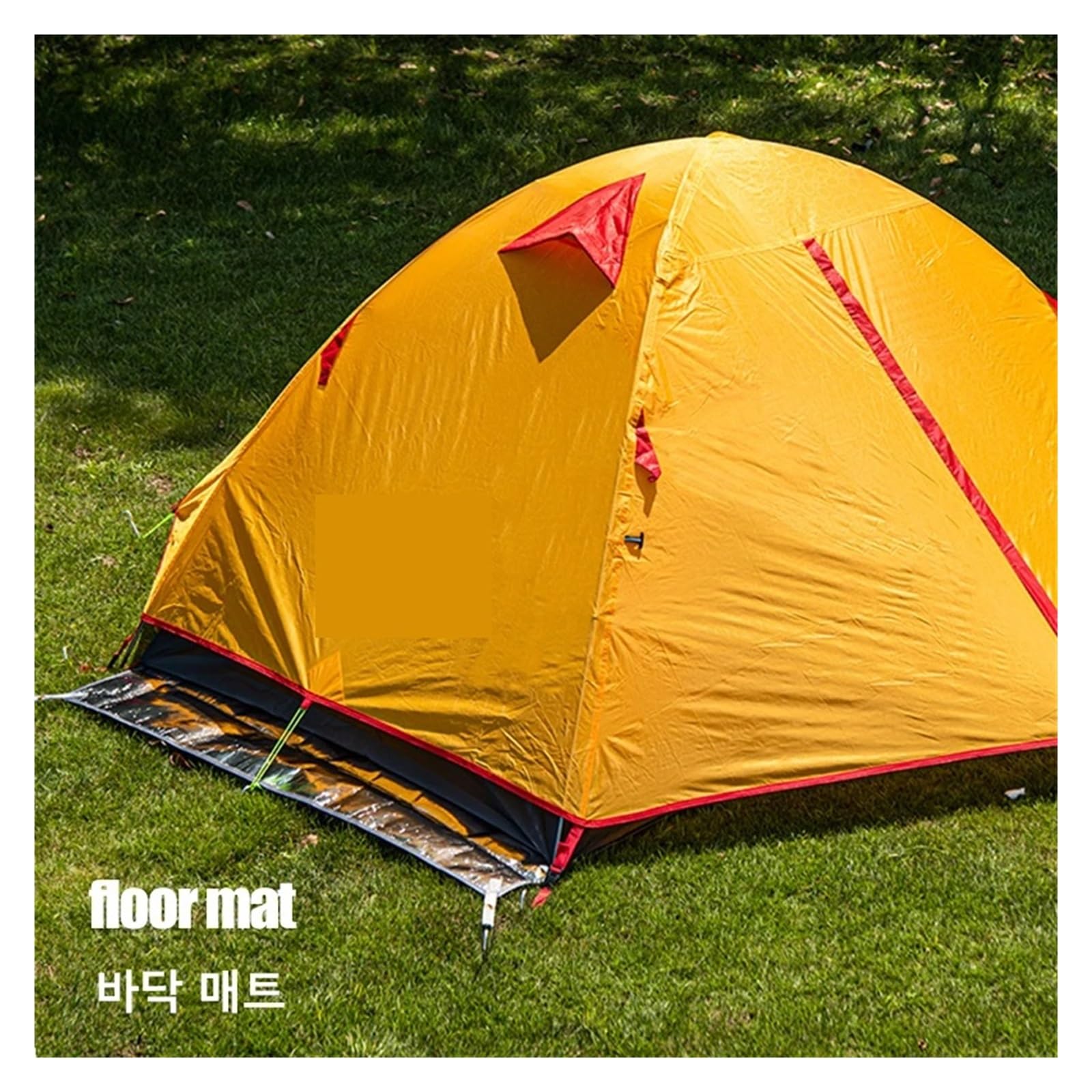 Couverture Pique Nique Tapis de Sol Camping imperméable, Tapis Pique-Nique, Tente, Multifonctionnel, Feuille d'aluminium, barrière Contre l'humidité, extérieur, Portable(M(160X200CM))