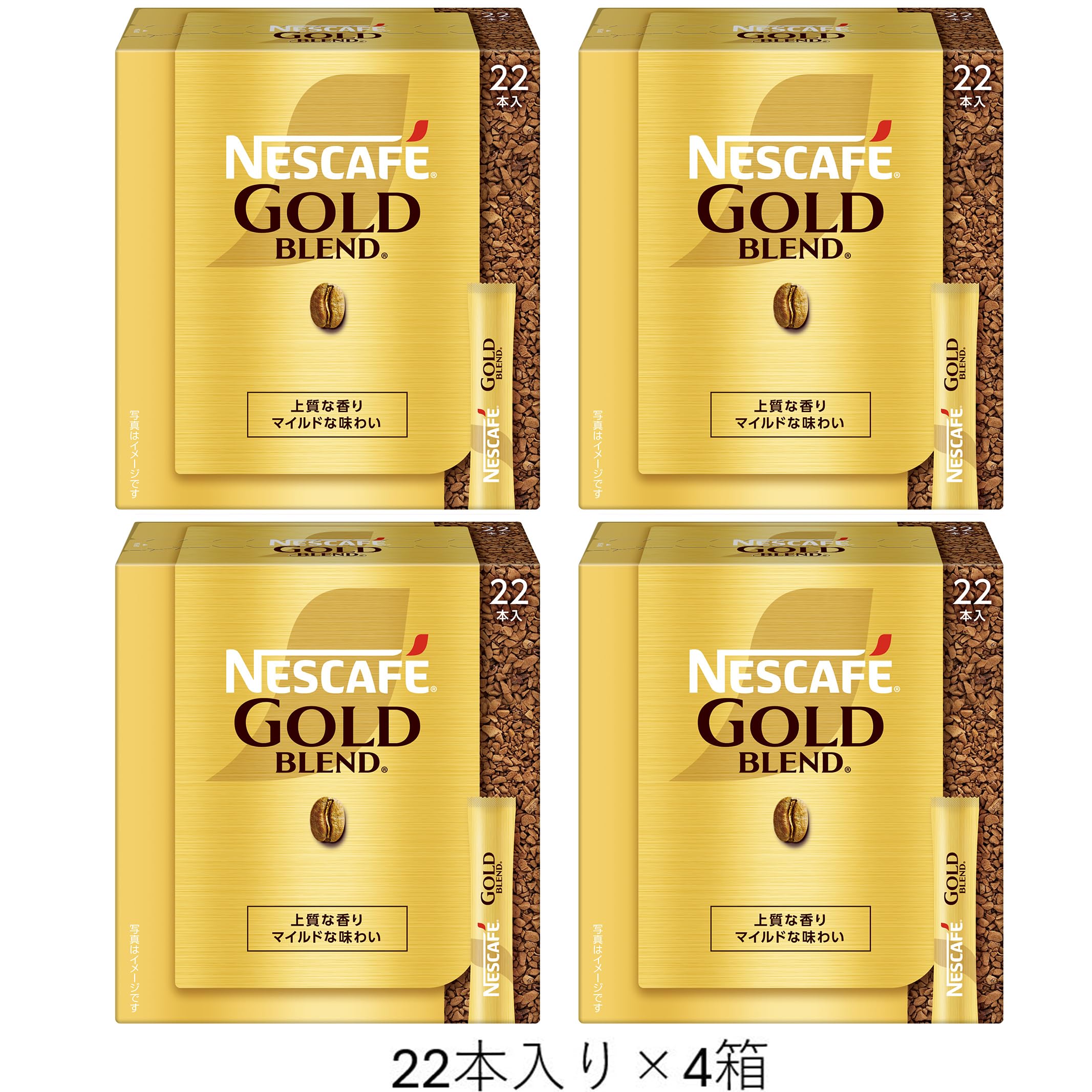 Amazon.co.jp: ネスカフェ ゴールドブレンド スティック ブラック 88本 