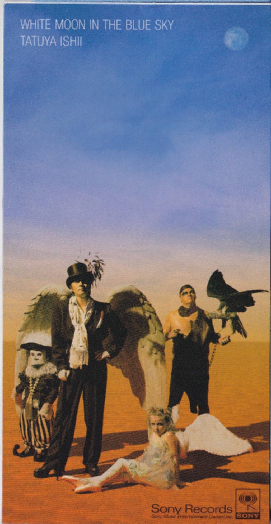 超激レア　石井竜也　ホワイトムーンインザブルースカイ　バック　ホワイト 81BykJOeInL.jpg