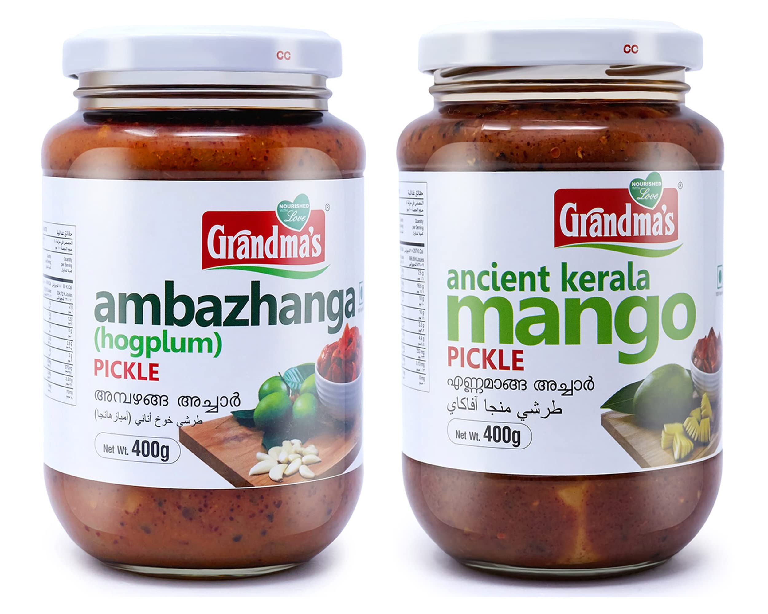 See full amazon price history chart for Grandmas Authentic Kerala Style Ambazhanga Pickle - Ancient Kerala Mango Pickle Combo | 400g Bottle | Healthy and Tasty South Indian Pickle Grandmas Authentic Kerala Style Ambazhanga Pickle - Ancient Kerala Mango Pickle Combo | 400g Bottle | Healthy and Tasty South Indian Pickle (B0BPDMLYP1) Amazon Price History, Amazon Price Tracker