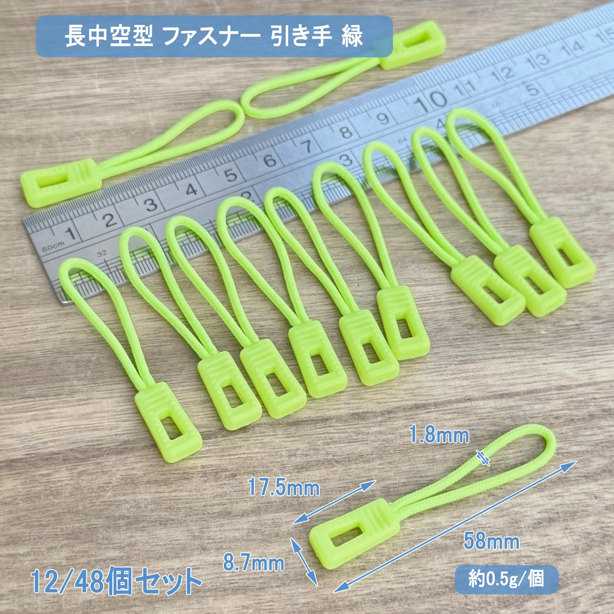 Amazon.co.jp: ZUOZ ジッパータグ 小 軽量 ジッパープル 紐 チャック