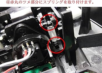 Amazon | リアルフライト USBコントローラー「INTERLINK ELITE by