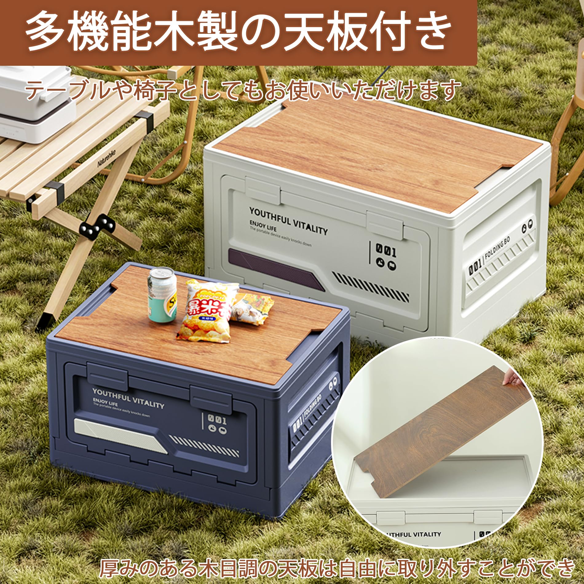 Amazon｜Zilnox コンテナ ボックス 折りたたみコンテナ キャンプ 収納