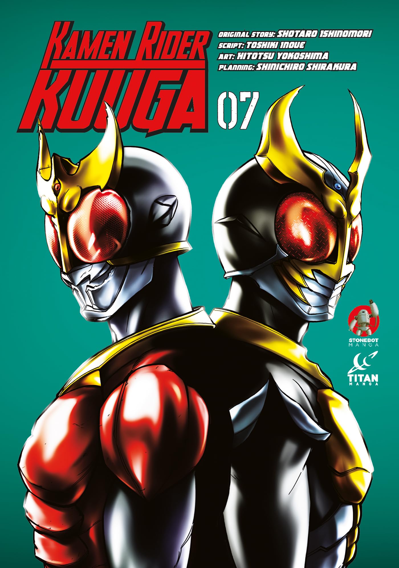 Kamen Rider Kuuga 7