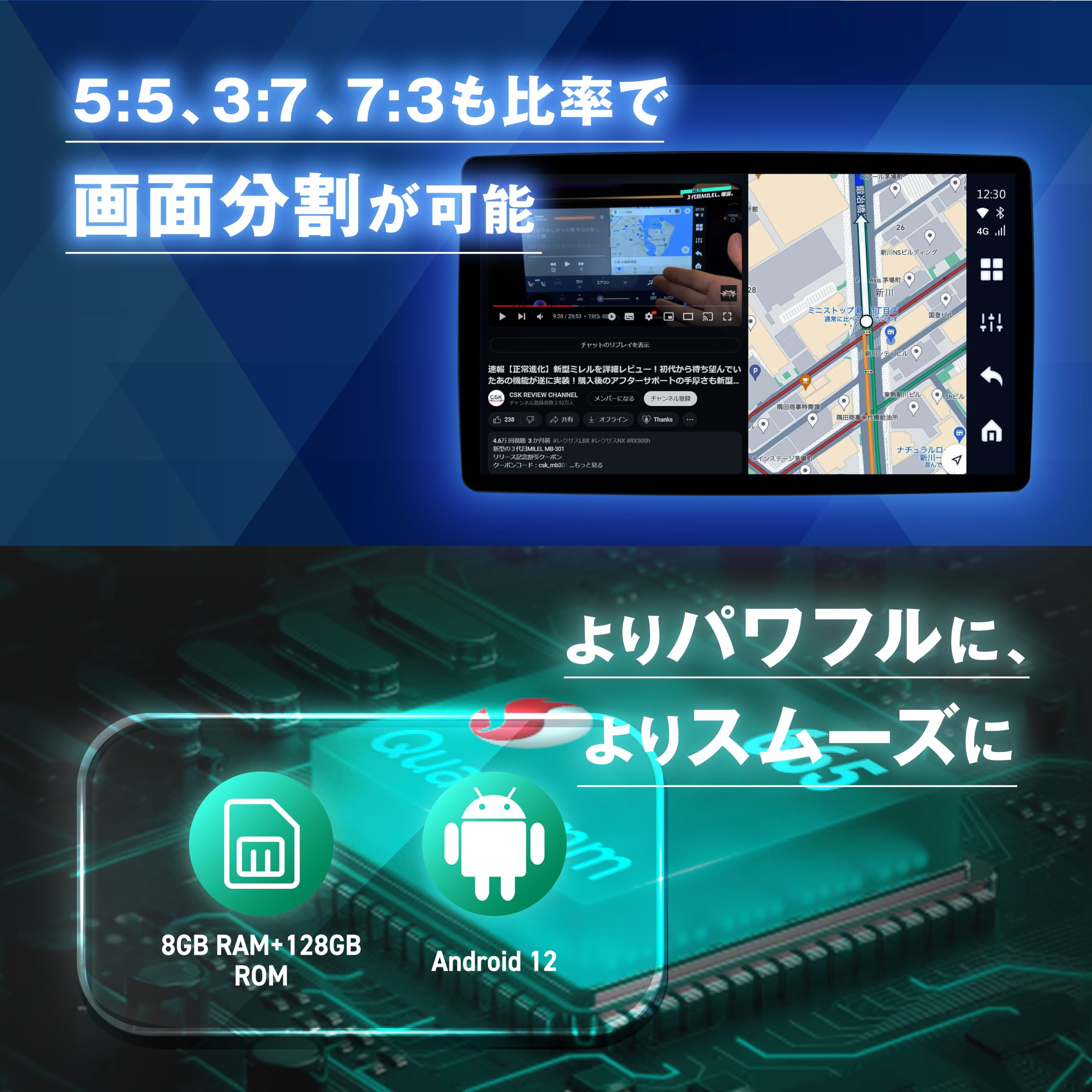 Amazon.co.jp: MILEL MB-301 Wi-Fiルーター機能付き/HDMI端子搭載 