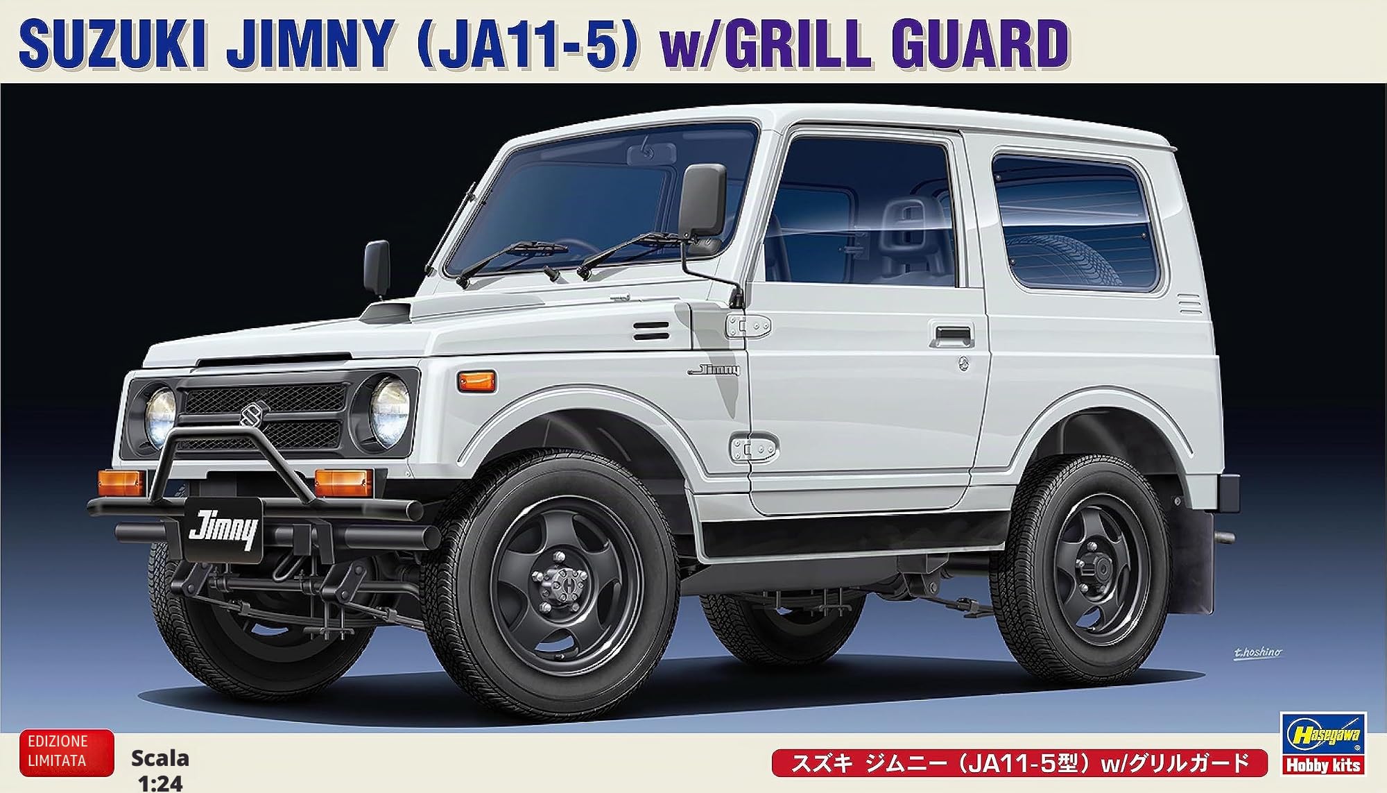 Hasegawa - Suzuki Jimny 1/24 20650