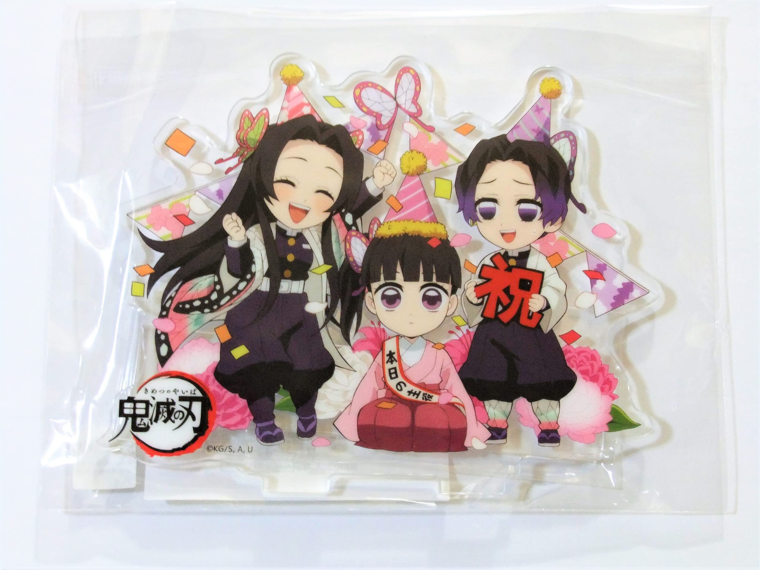 鬼滅の刃 アクリルスタンド 誕生祭 Amazon.co.jp: 鬼滅 栗花落カナヲ誕生祭 2023 アクリルスタンド