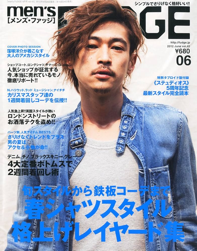 a+u2012.年6月号 特価】 a+u 1999年6月号 特集：住宅12題 - 建築・美術・古書