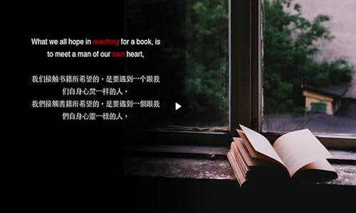 App 2 Eng-Chi