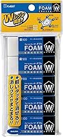 Cray-Pas Sakura Crepas Foam Eraser Double 100, 5-Pack RFW100-5P - Clean, Residue-Free Pencil Eraser