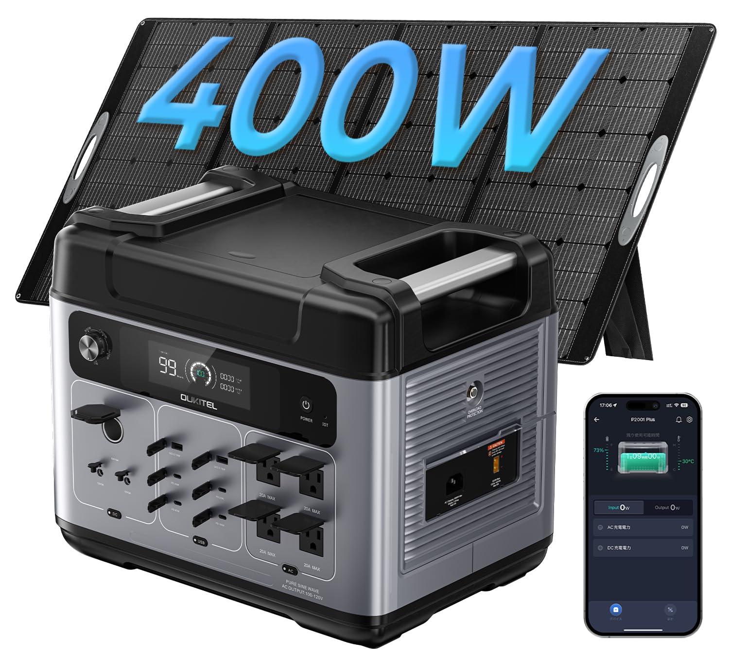 Amazon.co.jp: OUKITEL P2400 大容量2048Wh AC2400W（瞬間最大4800W