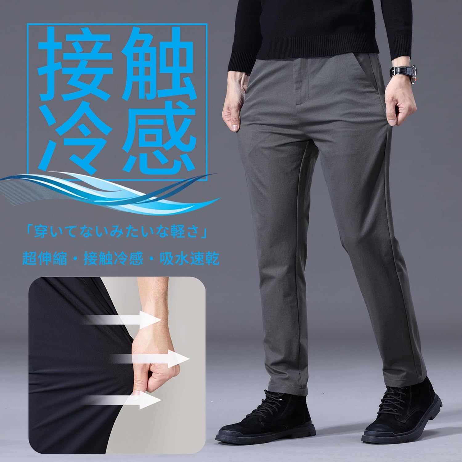 パーリーゲイツ ゴルフ 接触冷感 ストレッチ パンツ ウェア 定価2.5万