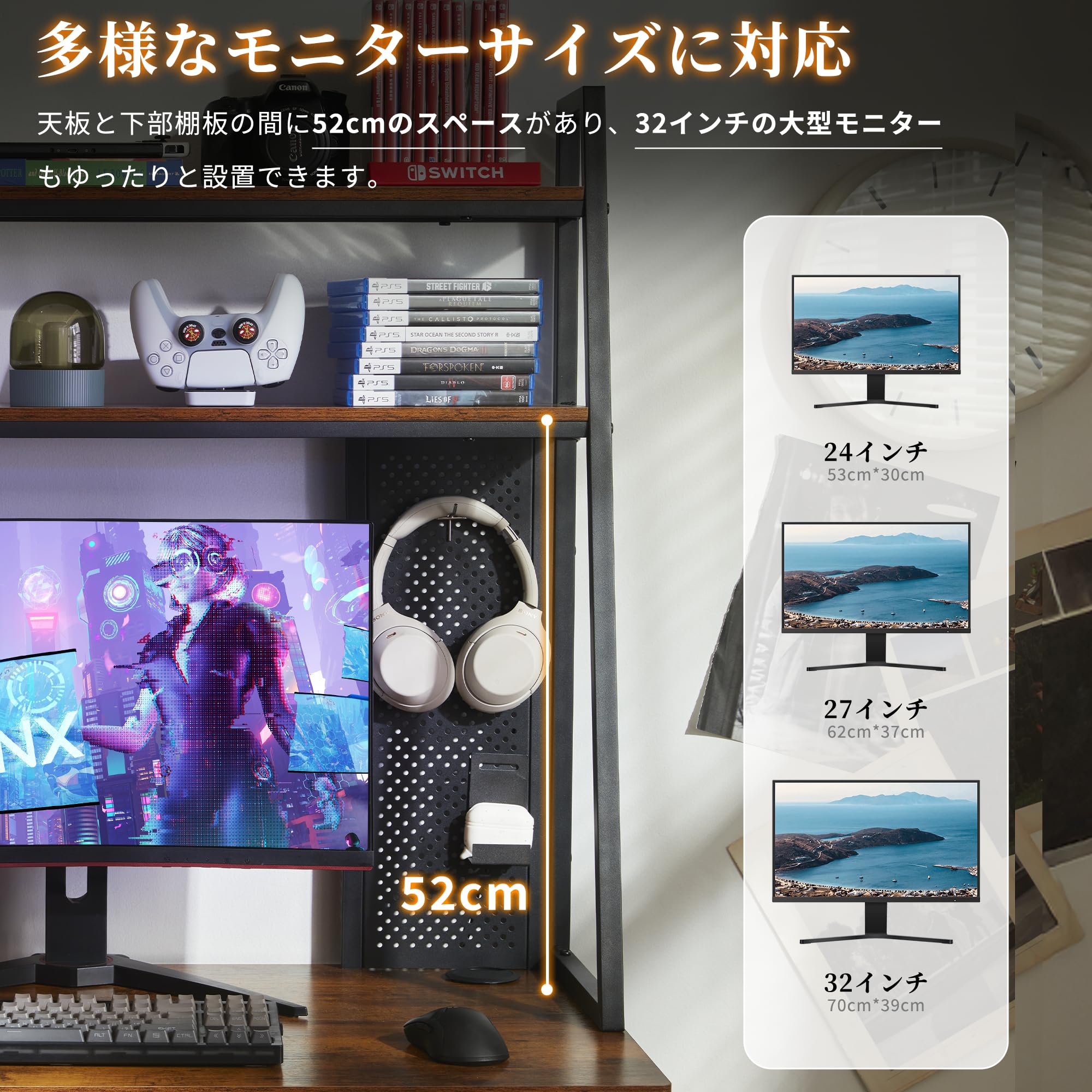 ゲーミングデスク パソコンデスク 収納一体型 有孔ボード付き 収納