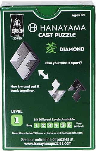 Miniatura 3 de Rompecabezas de metal fundido Diamond Hanayama _ Nuevo diseño 2017 _ Clasificación de dificultad de nivel 1