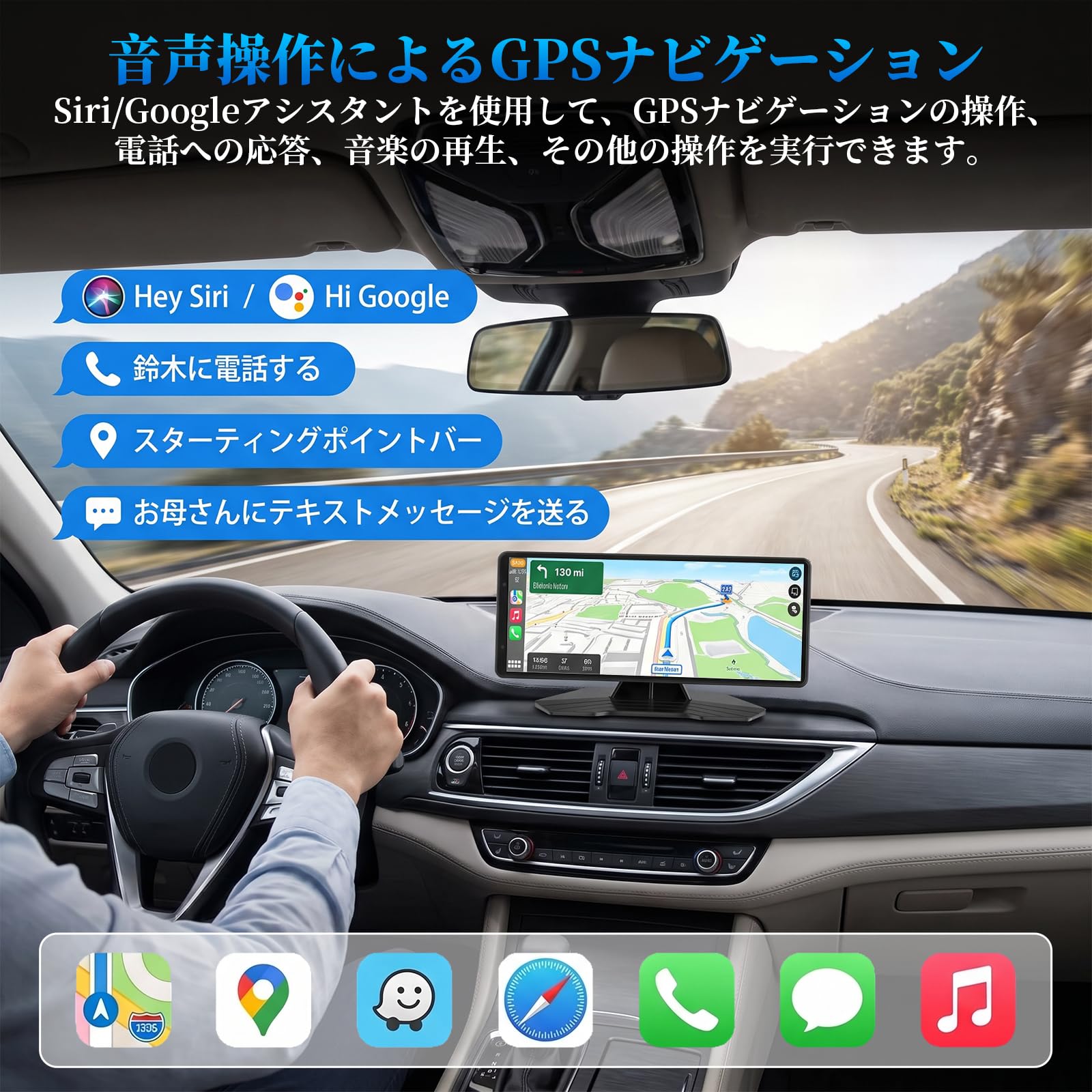 Amazon.co.jp: VANBAR ディスプレイオーディオ 8.1インチ ワイヤレス
