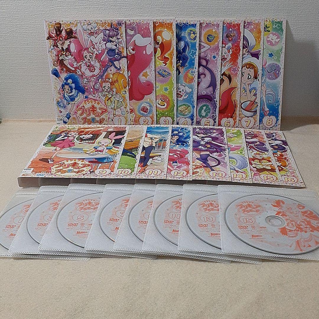 キラキラプリキュアアラモード 全巻 レンタル落ち - アニメ 