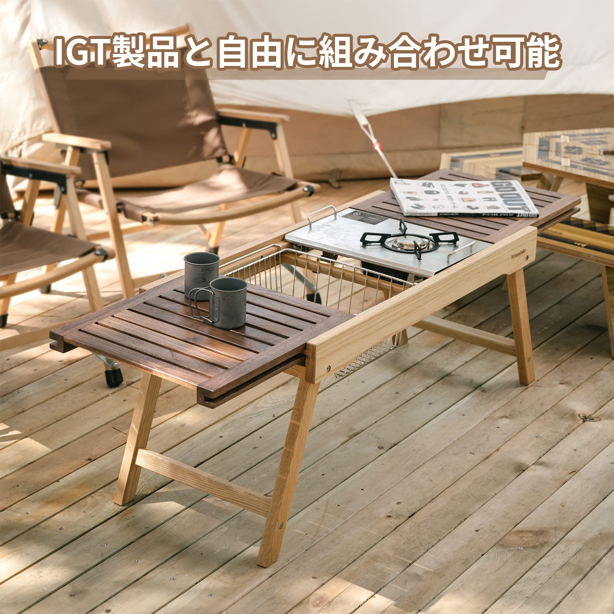 ridgecurve IGTテーブル 折りたたみテーブル アウトドアテーブル 