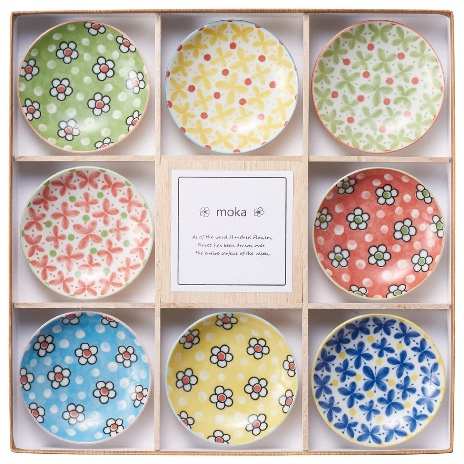 Mino Ware Small Plates Set of 8, Moka