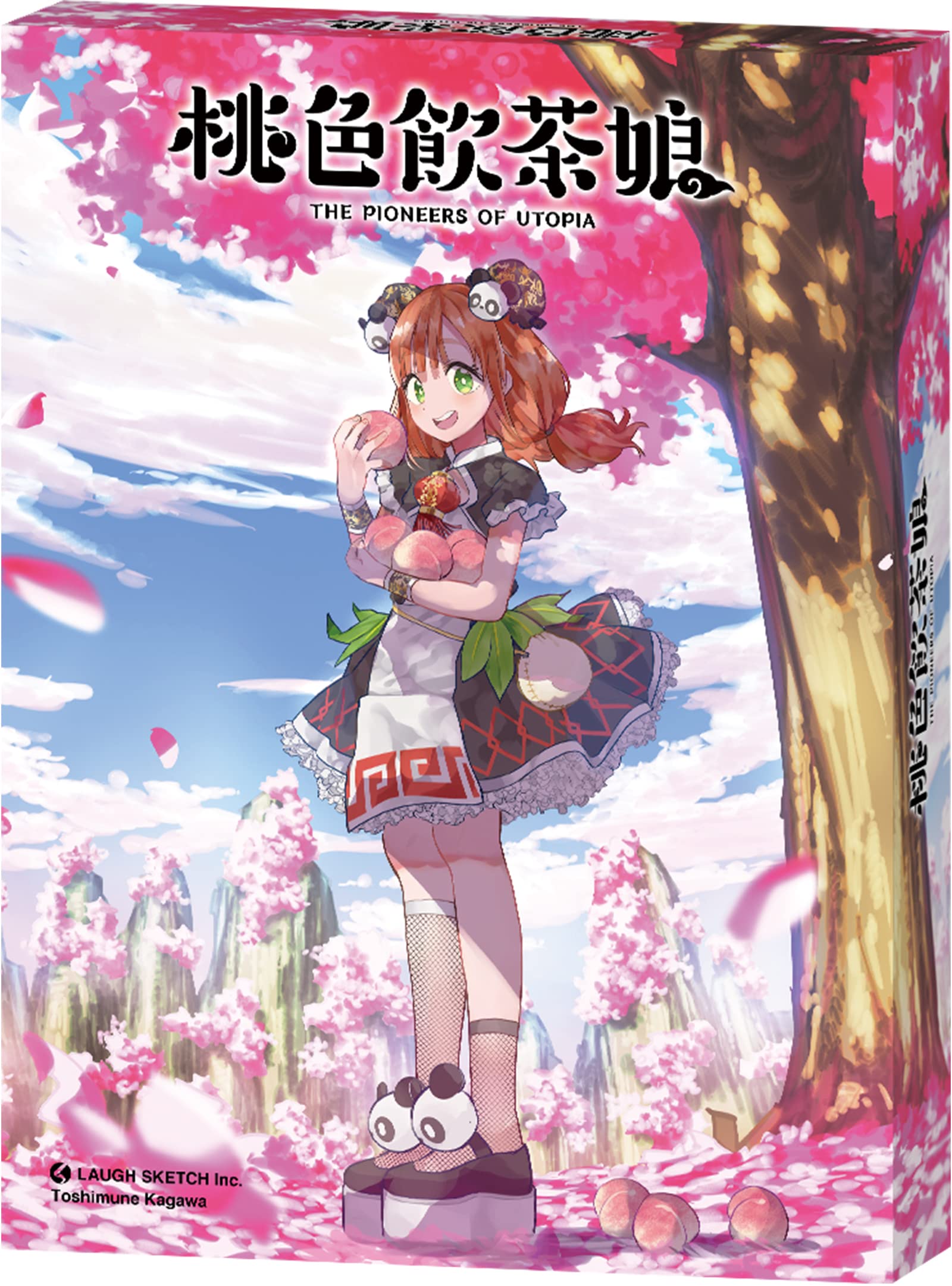 Amazon | 桃色飲茶娘 ボードゲーム ラフスケッチ(LAUGH SKETCH Inc 