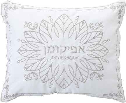 Embroidered Afikoman Bag Passover Silver Afikomen Bag 12 x 10" Cotton Zippered Afikomen Holder Silver Leaf with Afikoman in Hebrew and English for Pesach Seder Decor Passover Gift Accessories