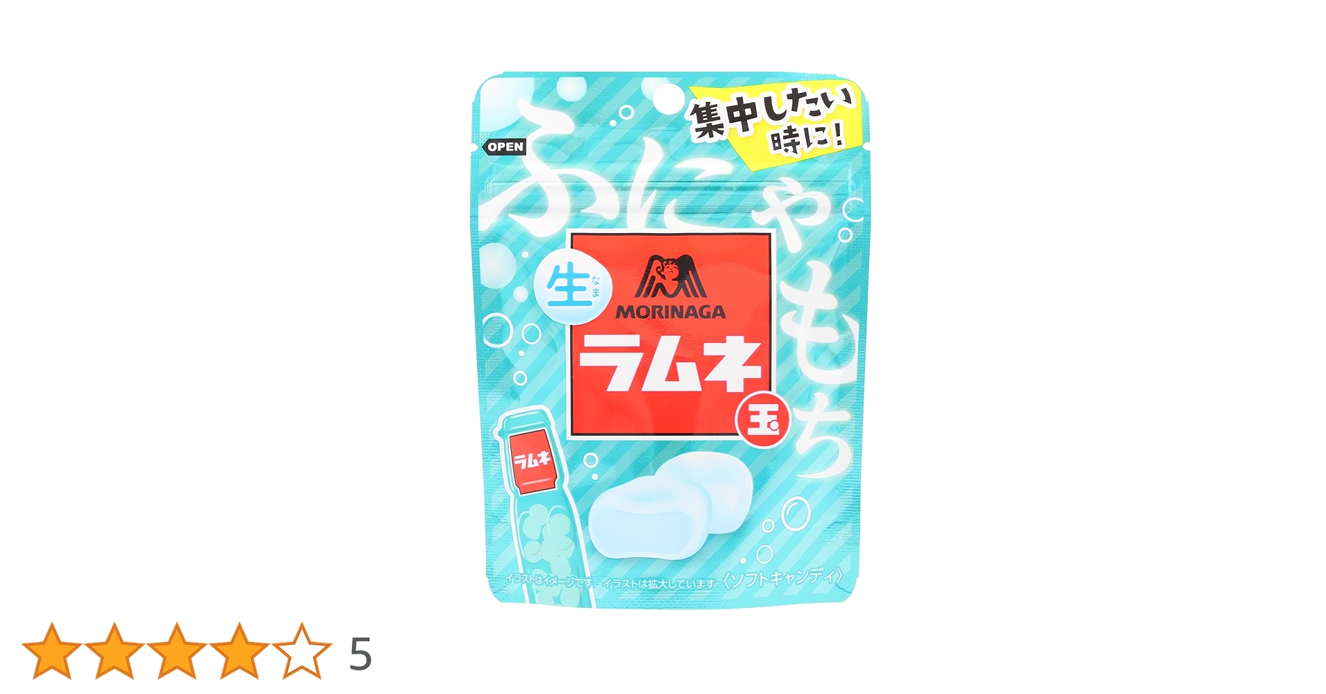 Amazon.co.jp: 森永製菓 生ラムネ玉 35g×10袋 : 食品・飲料・お酒