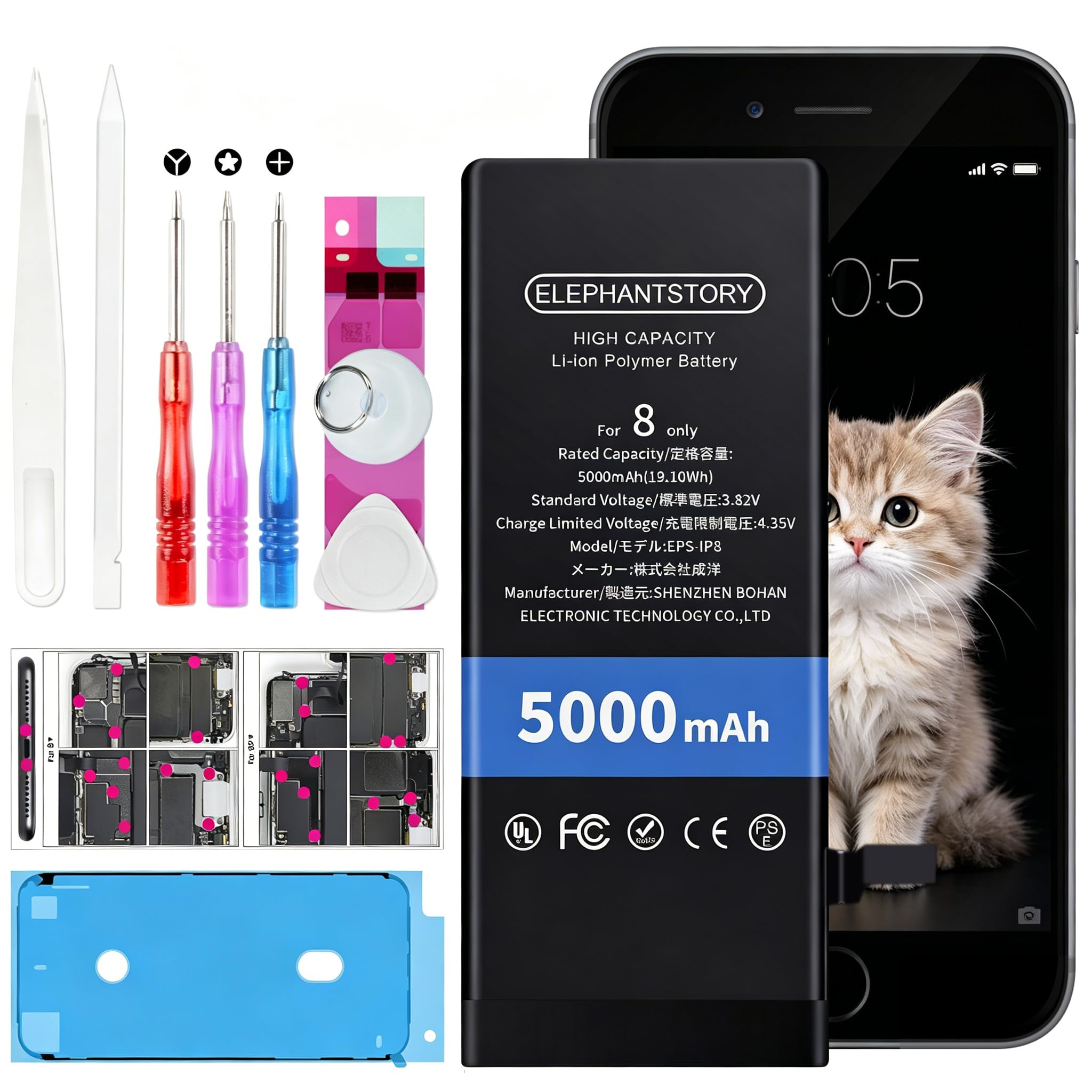 BATTERIA 1624Mah POLIMERI LITIO APPLE IPHONE SE ZERO CICLI A1723 A1724 BATTERIA 1624Mah POLIMERI LITIO APPLE IPHONE SE ZERO CICLI A1723 A1724