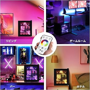 【セール】HCK 冷蔵庫 44L ドリンク用RGB LEDネオン 透明ガラスドア Amazon | HCK ゲーミング冷蔵庫 44L ドリンク用 RGB LEDネオン