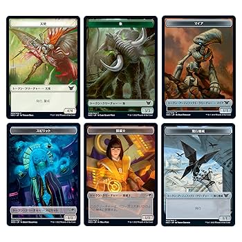 【ご確認用】統率者2016 深輝エイ 日本語 1枚　MTG 811s+tAlyYL._AC_SY200_QL15_.jpg