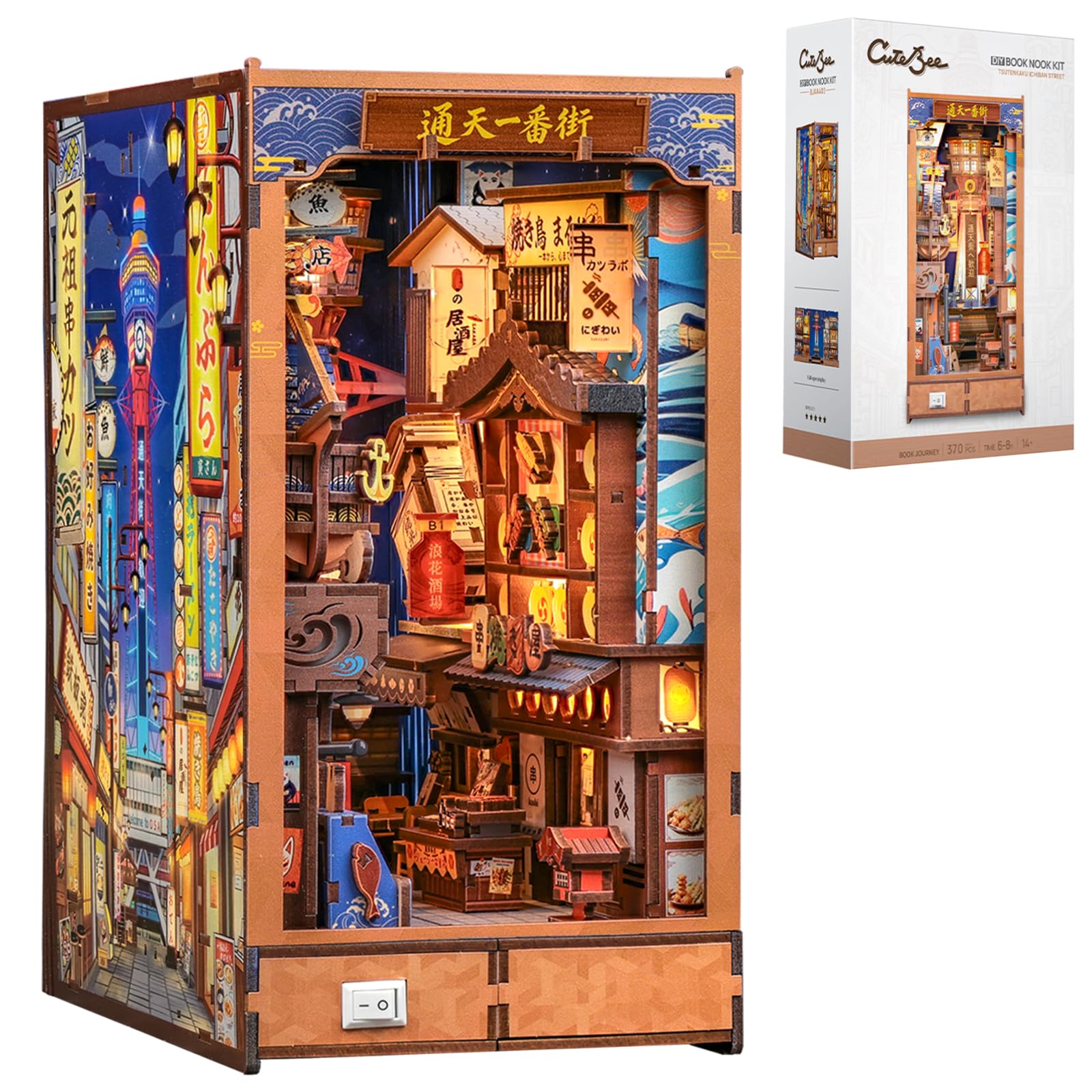 CUTEBEE Book Nook Kit - dollhouses | Mubboo
